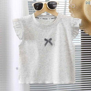 q ^Ngbv ̎q  Rbg  _炩 ʋC xr[ TVc  q t gbvX gh sNn O[ ΃u[