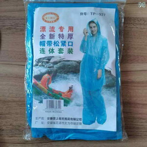 CR[g jp p LbY qp ㉺Zbg h  PVC ] s Y Sg