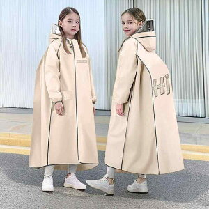 ���C���R�[�g �L�b�Y �q���p �j�̎q ���̎q ���w�� ���]�� �ʊw�p �唻 EVA �h�� ���ח� ��� ������ �J�[�L