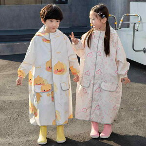 qpCR[g w j̎q ̎q LbY hZΉ  y A C|` AEghA h ~J