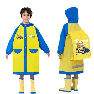 CR[g LbY j̎q qp h hZΉ w 哶 {[CY ct ۈ牀 ʉ ʊw  bNΉ Jbp J 킢 F u[ p[v