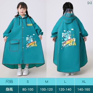 CR[g LbY qp j̎q ̎q w ct h bNΉ Sg n  sNn F U S M L XL