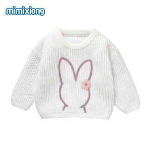 jbg xr[ H~  c 킢 ETM hJ ̎q j̎q g jbg gbvX q 74 80 86 92 98