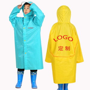 ���C���R�[�g �L�b�Y �q���p �c�t�� �ۈ牀 �����b�N�Ή� �����h�Z���Ή� �h�� �I�b�N�X�t�H�[�h���n �s���N ���b�h �u���[ �O���[�� �I�����W �C�G���[ �X�J�C�u���[