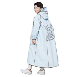 ���C���R�[�g �L�b�Y �q���p �j�̎q ���̎q ���w�� ���w�� ���]�� �ʊw�p �哶 ���C���|���`�� �h�� ���� �����b�N�Ή� �t�[�h�t�� ���C�g�u���[ �s���N �p�[�v�� �N�}�� 130cm 140cm 150cm 160cm 170