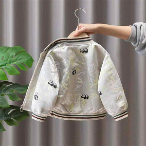 WPbg LbY j̎q tHp 싅 AE^[ q 킢 FL |GXe  V[g gbvX {[CY c  JWA X|[eB[ i