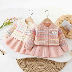 qpjbg ZbgAbv ̎q C{[ XgCv jbg Z[^[ XJ[g ؍ t@bV 킢   tH ~