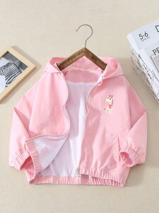 q WPbg j̎q tH u] Wp[ LbY AE^[ 3 4 5 6 7 8 t[ht |GXe ԕ L sNn O[ 90cm 100cm 110cm 120cm 130cm 140cm 150cm