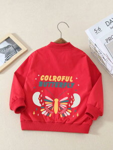 q WPbg j̎q tH u] Wp[ p[J[  h t[ht AE^[ gbvX 킢   y X|[c ig ʉ ʊw ubN u[ bh