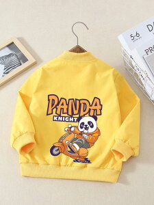 q WPbg q tH u] Wp[ AE^[ j̎q ̎q 킢 J[gD[ JWA X^C |GXe