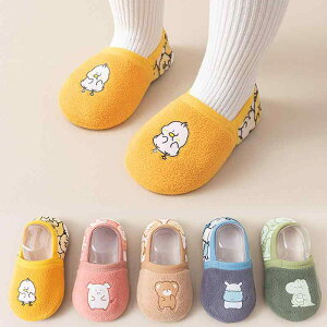 C xr[ LbY H~  ~ߕt [\bNX g[Ή  qp \bNXV[Y j̎q ̎q c 킢 Aj} 6-11 XSTCY 12cm 18-19