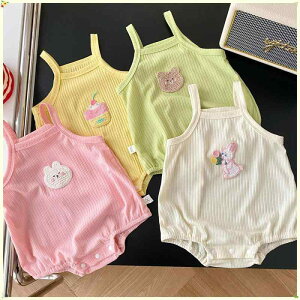 xr[ p[X ̎q ĕ  Rbg 킢 Aj} m[X[u c V Ԃ ig oYj Mtg sNn