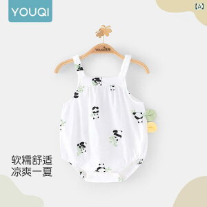 xr[ p[X ̎q  _[ ^Ngbv FL t Ԃ c ڐG⊴   59cm 66cm 73cm 80cm 90cm