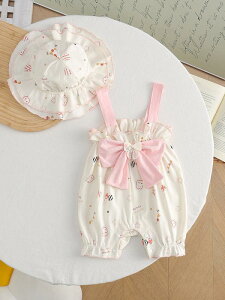 xr[ ̎q m[X[u p[X Xqt Rbg 킢 ĕ c Ԃ  sN n  i