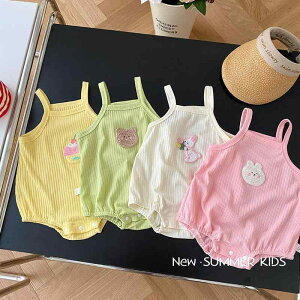 xr[ ̎q ĕ p[X V  ^Ngbv Ä ĐF sNn @  R[fC 66cm 73cm 80cm 90cm 킢 ؍