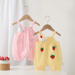 xr[ ̎q 킢 ԕ m[X[u p[X V Ԃ c   100%  ڐG⊴ ʋC K i  CG[ sNn 60cm 70cm 80cm 90cm