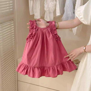 s[X q ̎q  `[XJ[g vZX 킢 LbY nEB RXv Cxg p[eB[ a  \