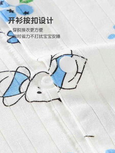 qppW} ㉺Zbg xr[ ڐG⊴  㕪pc Ԃ c [EFA Q  t 킢 Aj}