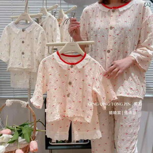 q pW} ̎q ԕ [X 8 [EFA ㉺Zbg R ?@ t eqR[f e  ڐG⊴ 