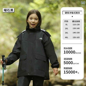 �q���p ���C���R�[�g �㉺�Z�b�g ���w�� ���w�� �L�b�Y �j�̎q ���̎q �h�� �h�� ���� �I�b�N�X�t�H�[�h���n �����b�N�Ή� �u���b�N �� �C�G���[ ���F �z���C�g �� �O���[�� �� �p�[�v�� �� XL