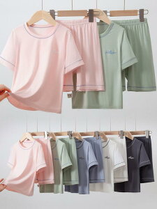 qppW} ㉺Zbg eqR[f _[  Zp  [EFA t H jp 110cm 120cm 130cm 140cm 150cm 160cm 170cm 180cm 190cm l S  QԒ 킢 A