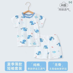 �x�r�[�E�L�b�Y �ĕ� �㉺�Z�b�g ���� ���� �Z�p�� A�� �R�b�g��100�� ���킢�� �A�j�}���� ���~�� ���L? ������ �J�[�g���F �A�C�X�N���[�� 73CM 80cm 90cm 100cm 110cm