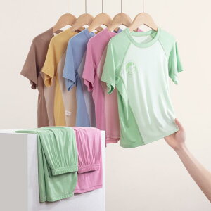 qppW} t  Zp ZbgAbv j̎q ̎q  ڐG⊴ _[  [EFA