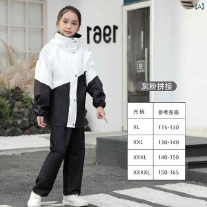 CR[g LbY ㉺Zbg w j̎q ̎q h Zp[g^Cv q ct ۈ牀 ʊw  