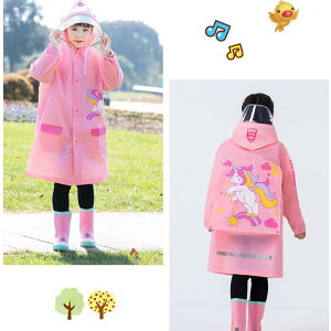 CR[g LbY qp obNpbNΉ t[ht  EVA 킢 h ct w AEghA s