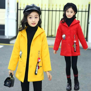 q ̎q E[R[g H~ vZXX^C   ~h OR[g 킢  ig o 120cm 130cm 140cm 150cm 160cm CG[ bh sNn