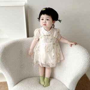 s[X ̎q xr[ 킢 d̂悤 [X ptX[u vZXX^C `[XJ[g CG[ p[v  \ LOBe |GXe100% nRbg100% 7