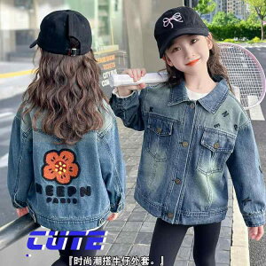 q WPbg ̎q t fj AE^[ 킢 hJ CR u[   V[g i