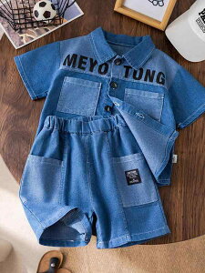 LbY fj ZbgAbv  WPbg V[gpc ㉺Zbg j̎q q Rbg i  u[