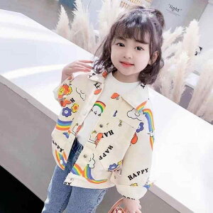 q WPbg ̎q fjWPbg tH vZXX^C  K[Y AE^[ ؍  킢 HD 