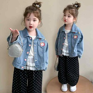 q fjWPbg tH ̎q J[g[ vg AE^[ Wp[ K[Y gh[ c i 킢 