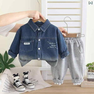 LbY fj WPbg  pc ㉺Zbg  GW W[Y tH ZbgAbv q xr[ j̎q {[CY 80 90 100 110 120