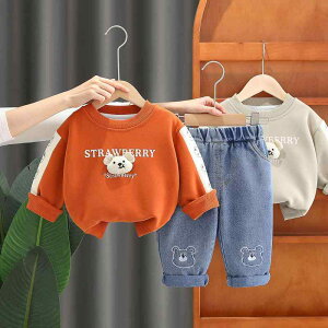 LbY  pc ZbgAbv tH 1 2 3 q j̎q  g[i[ fj 2_ ㉺ 킢 N} vg  80 90 100 110 120