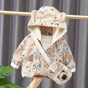 q WPbg tH ̎q xr[ EBhu[J[ t[ht Wp[ u] AE^[ 80 90 100 110 120 130