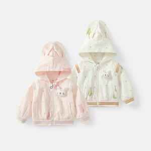 q WPbg ̎q AE^[ tH 킢 p[J[   xr[ 㒅 t[ht EChu[J[ sNn 80 90 100 110 120 130