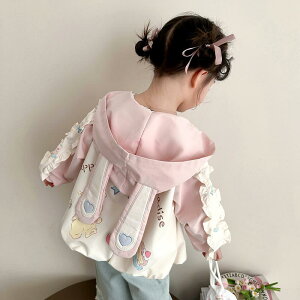 q WPbg tH ̎q 킢 ETM t[ht AE^[  sNn p[vn Rbg 90cm 100cm 110cm 120cm 130cm 140cm