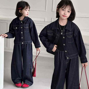 q ̎q fjZbgAbv 2_Zbg GW Chpc EGXgSdl K[Y tH JWAX^C 킢 gh ig ʊw o 