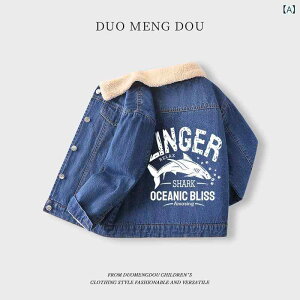 q WPbg H~ j̎q N fjWPbg u] AE^[ 110cm 120cm 130cm 140cm