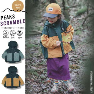 LbY AEghA WPbg tH ̎q zF ؂ւ t[ht EChu[J[ H X|[c AE^[ |GXe CG[ O[ 100cm 110cm 120cm 130cm 140cm 150cm