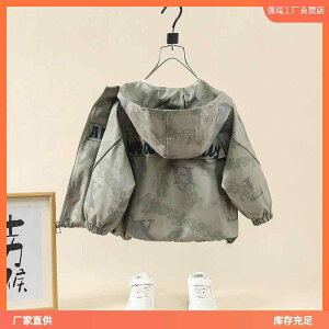 LbY AE^[ q j̎q XvOR[g EChu[J[ p[J[ Wp[ t[ht JWA J[L O[