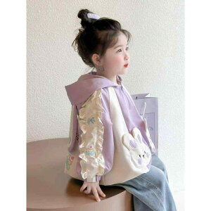 LbY WPbg K[Y tH  AE^[ ̎q q 킢 EChu[J[ Wp[ p[v sN 90 100 110 120 130 140 150 160