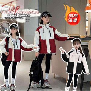 R[g K[Y q H~ ȓ WPbg LbY ̎q h t[ht EChu[J[ p[J[ AE^[ 120cm 130cm 140cm 150cm 160cm 170cm ??? F ?F