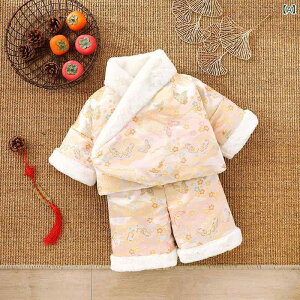 qp _EWPbg xr[ jp ȓ WPbg R[g AE^[  80 90 100 110 h  킢  ~