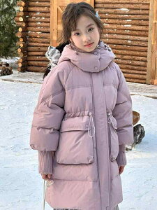 qp_EWPbg K[Y ȓ t[ht AE^[ ~   120cm 130cm 140cm 150cm 160cm 170cm sNn p[v