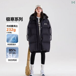 q K[Y _EWPbg ȓ O H~ w wN  AE^[  t[ht  h  |GXe 150cm 160cm 170cm 180cm ubN AC{[