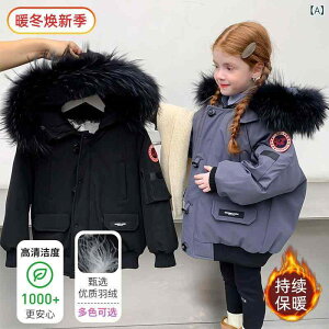 q K[Y _EWPbg O t[ht 75% zCg_bN_E   ~ ̎q AE^[ EFA h   킢  ig o ubN 